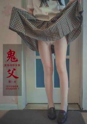 四虎国产精品永久在线国在线_在线观看完整版电影在线观看