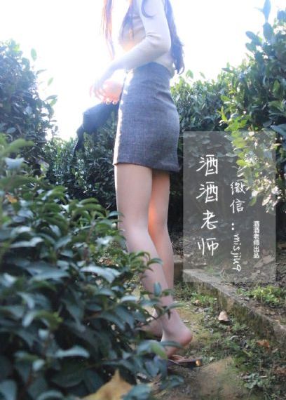 日本尤物a优视频在线观看_国产剧完整在线观看
