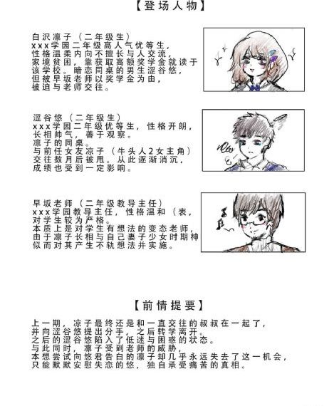 40岁少妇的诱惑视频在线播放_国产剧免费播放