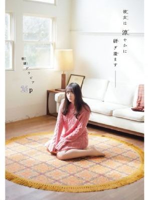 久久久av网_DVD完整版观看
