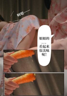 樱花草视频www在线播放免费_1080高清完整版播放